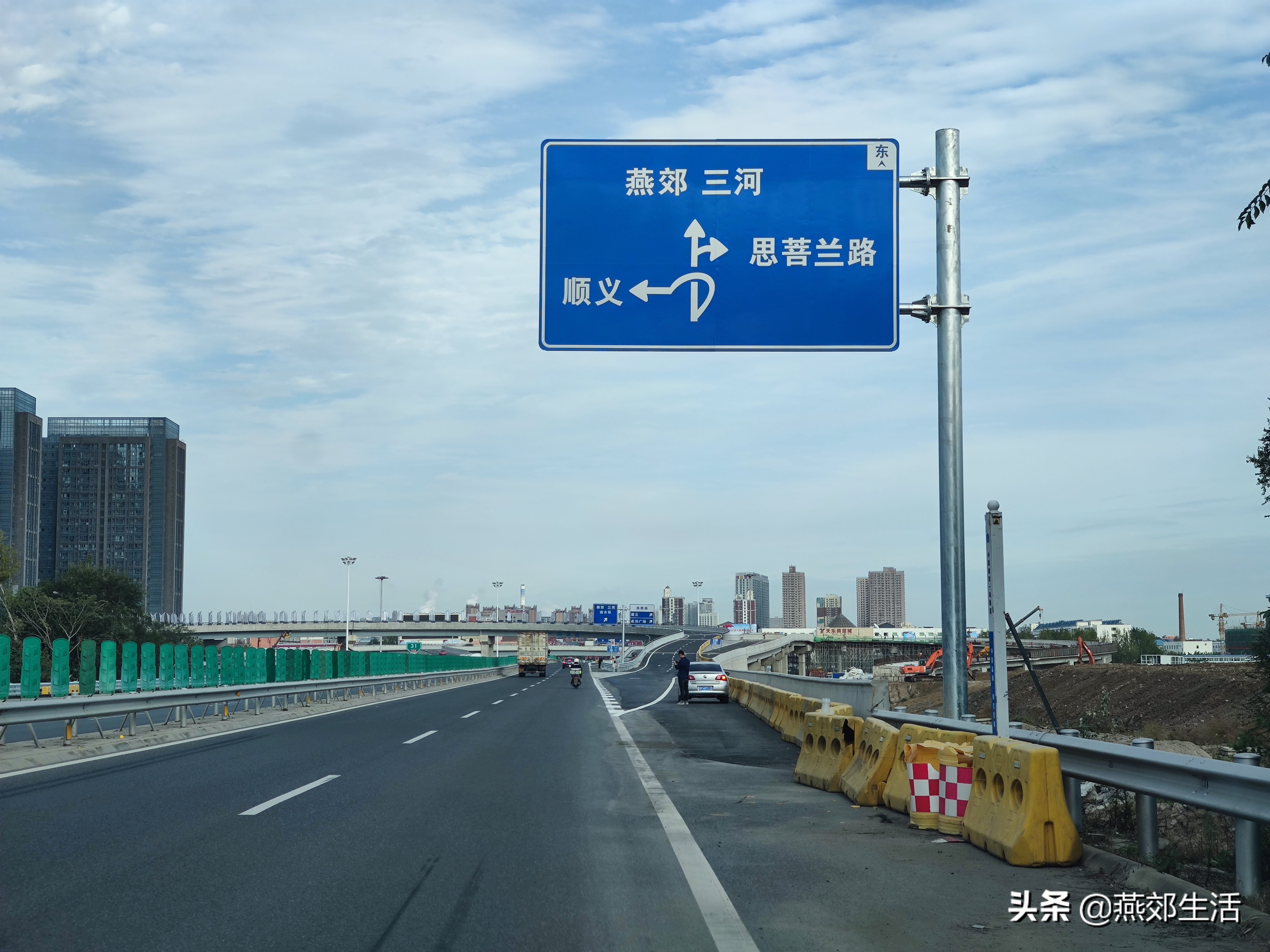 花桥和燕郊谁的发展前景更好,燕郊与花桥哪个实力强