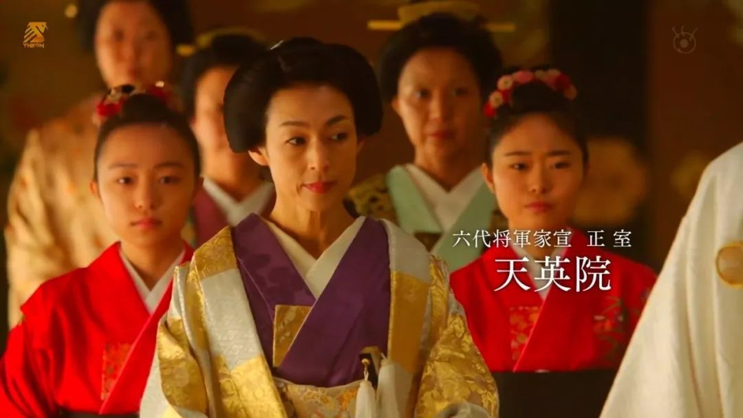 大奥的悲惨结局,大奥悲惨结局