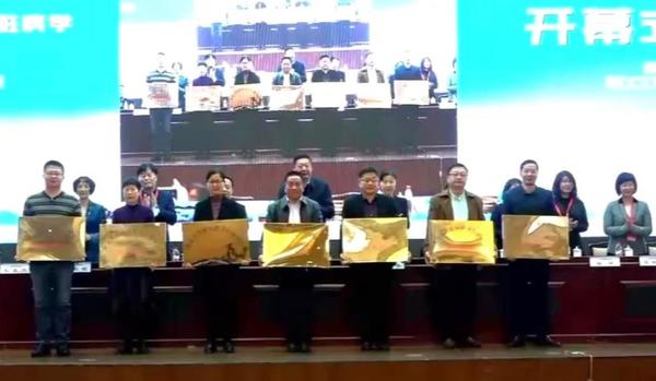 提肾脏病学科发展！漯河市中心医院喜获全省两个荣誉称号