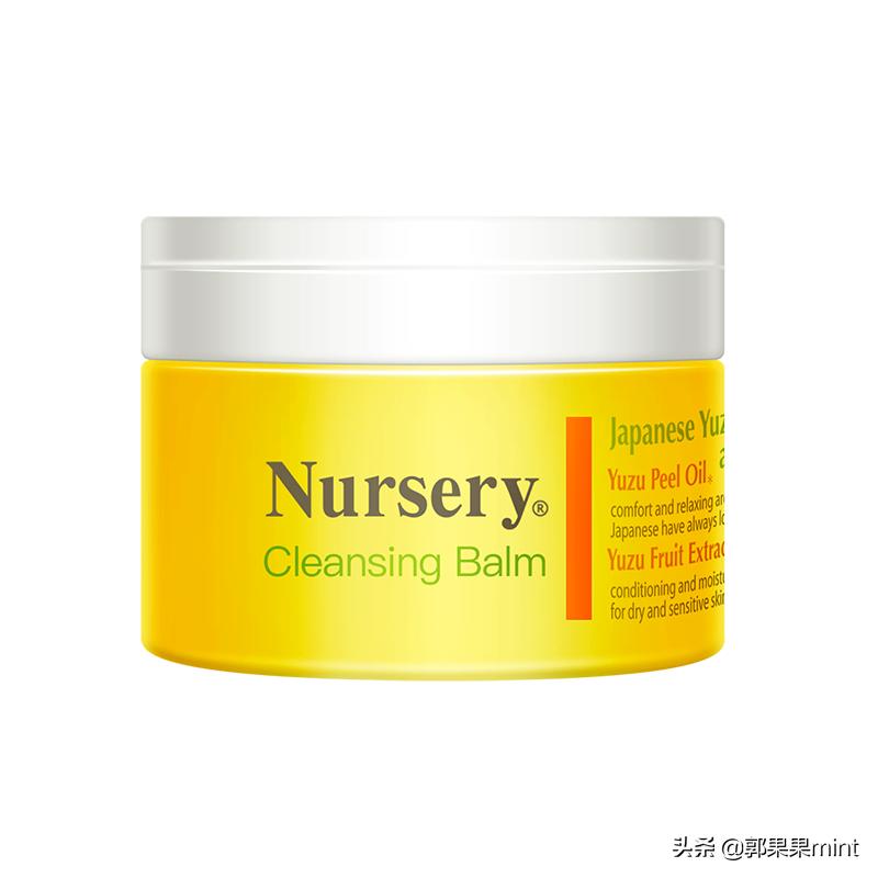 卸妆卸不好你用啥贵妇产品都白搭,卸妆液爱马仕