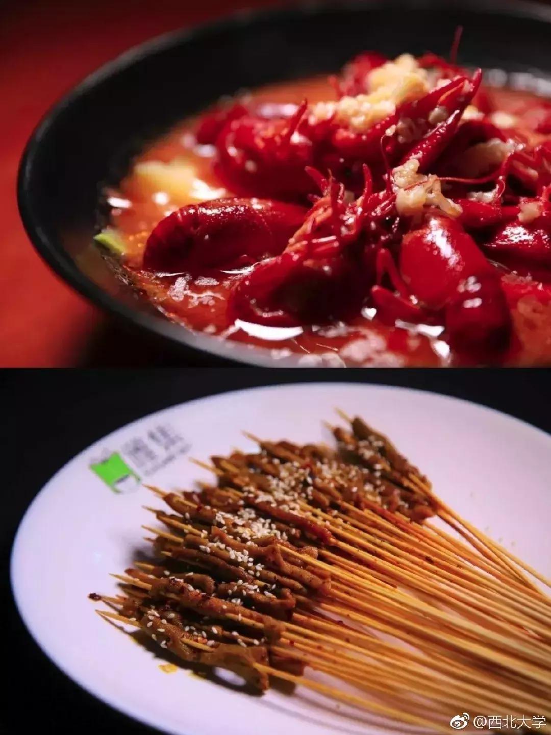 西安高校食堂最好是哪个,西安最好吃的大学食堂