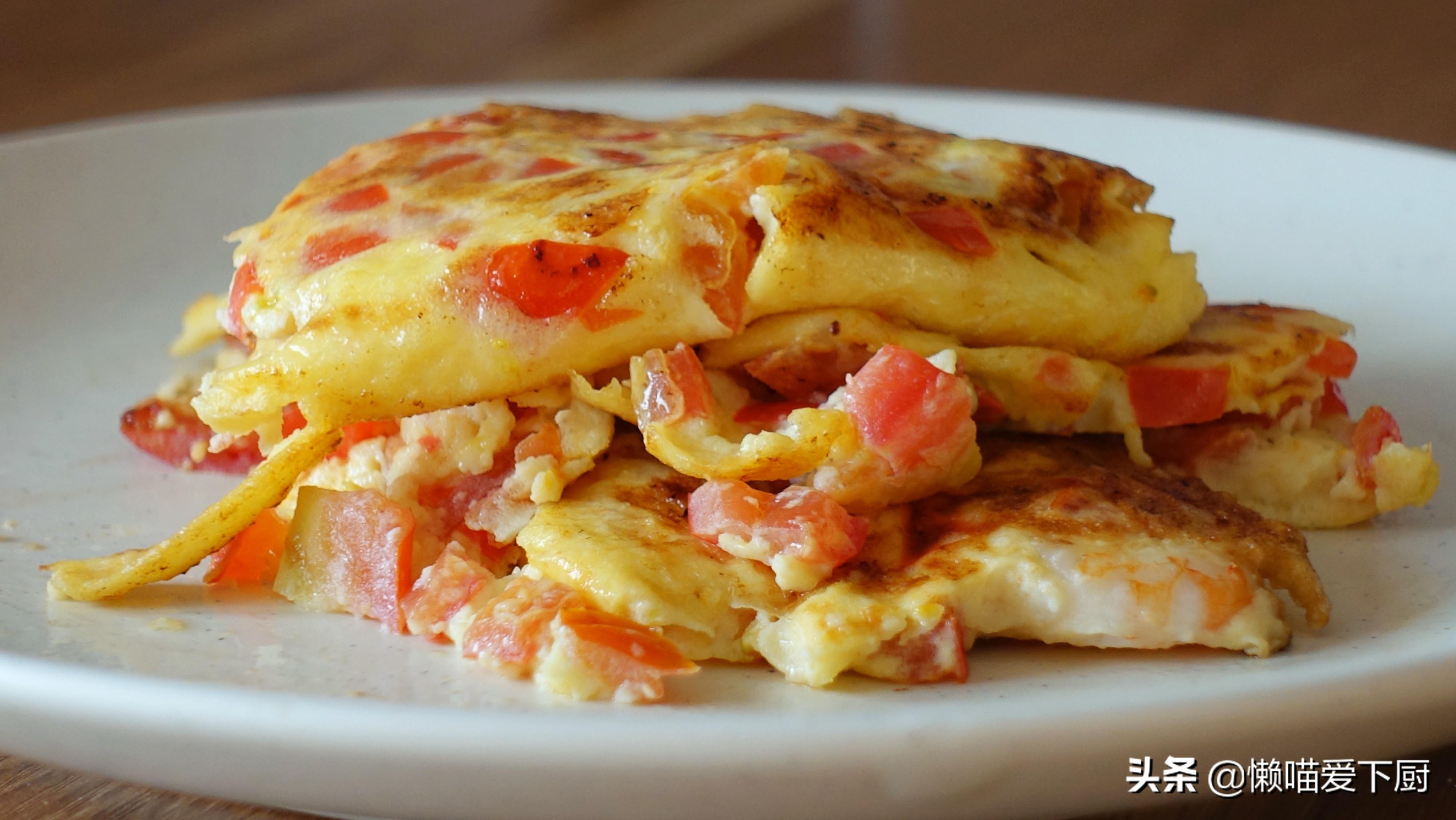 番茄鸡蛋虾饼怎么做,虾仁西红柿鸡蛋饼又软又好吃视频