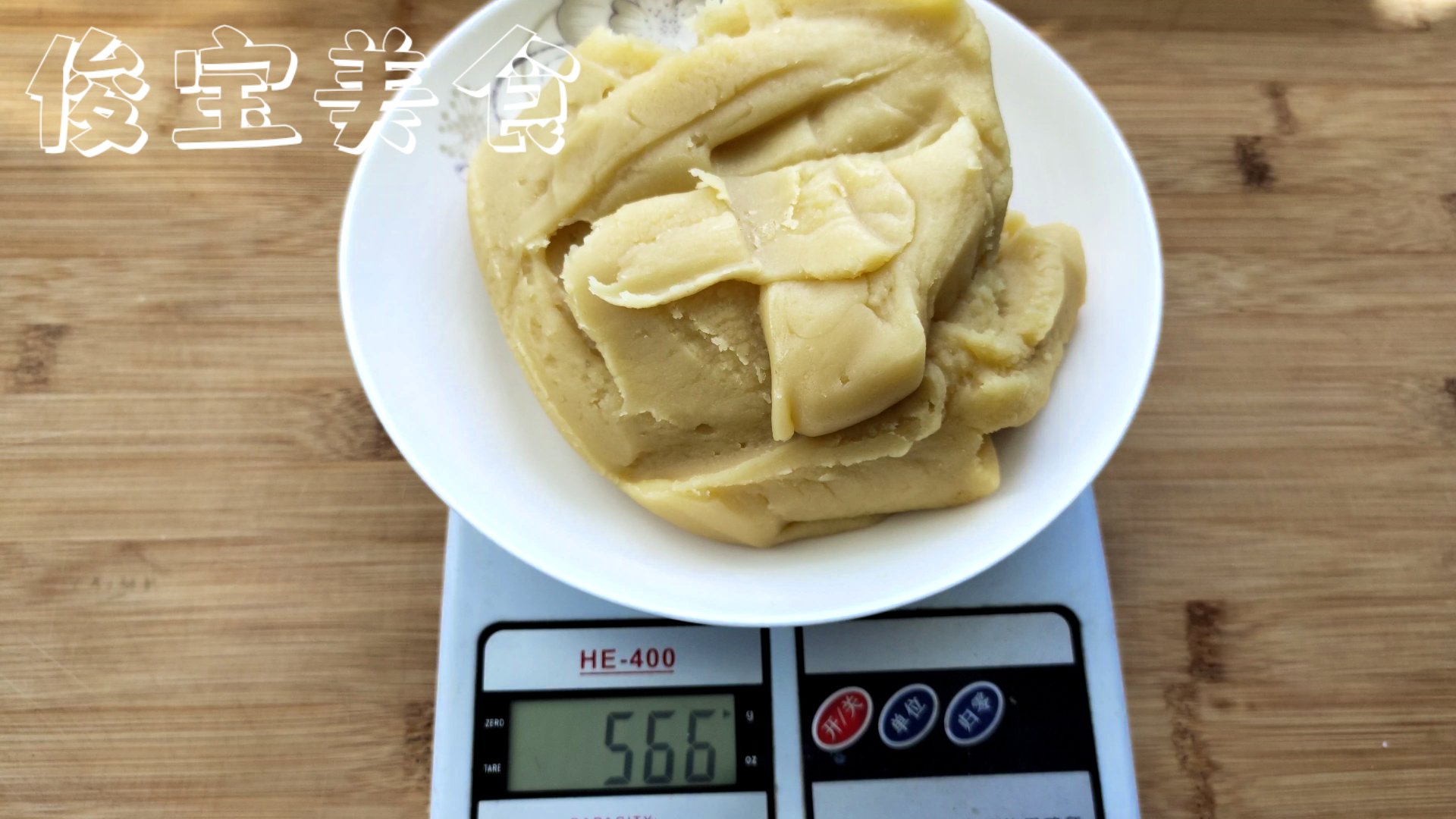 绿豆糕最详细的做法,自制绿豆糕最简单的方法窍门