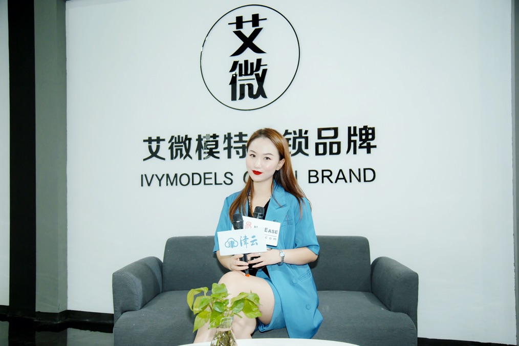 天津艾薇少儿模特南开分公司,艾薇少儿模特南开分公司