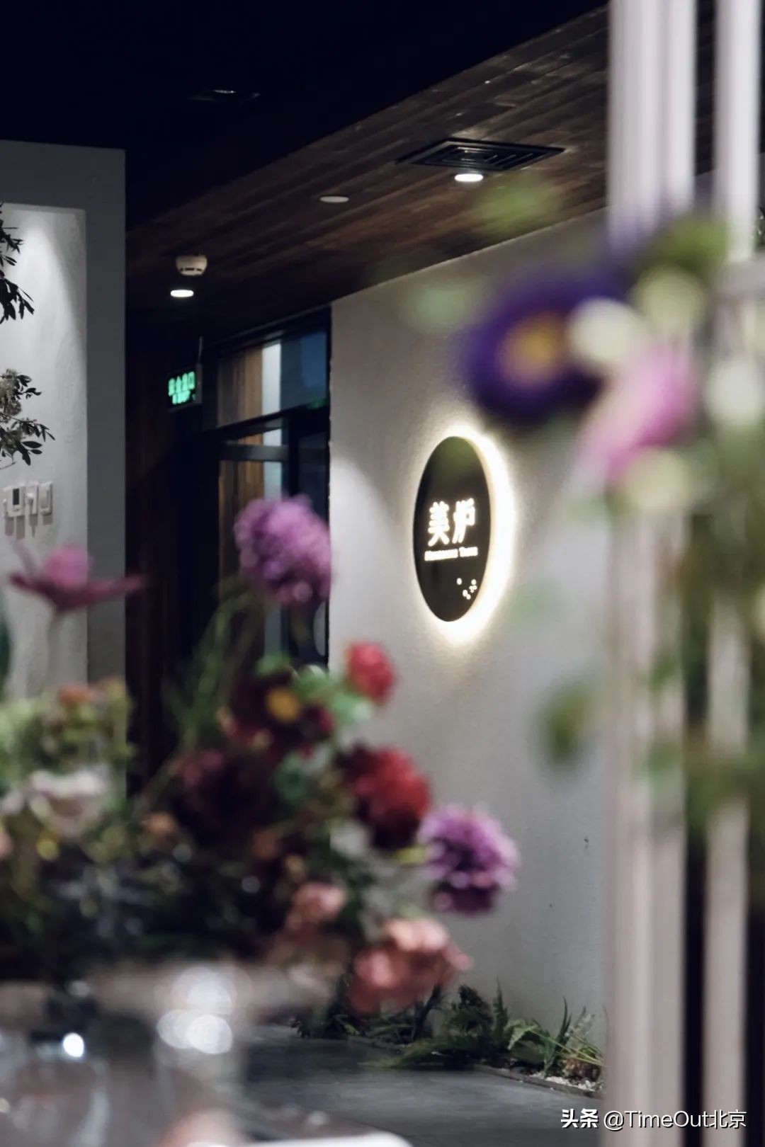 北京贴秋膘吃啥,北京人花式贴秋膘指南