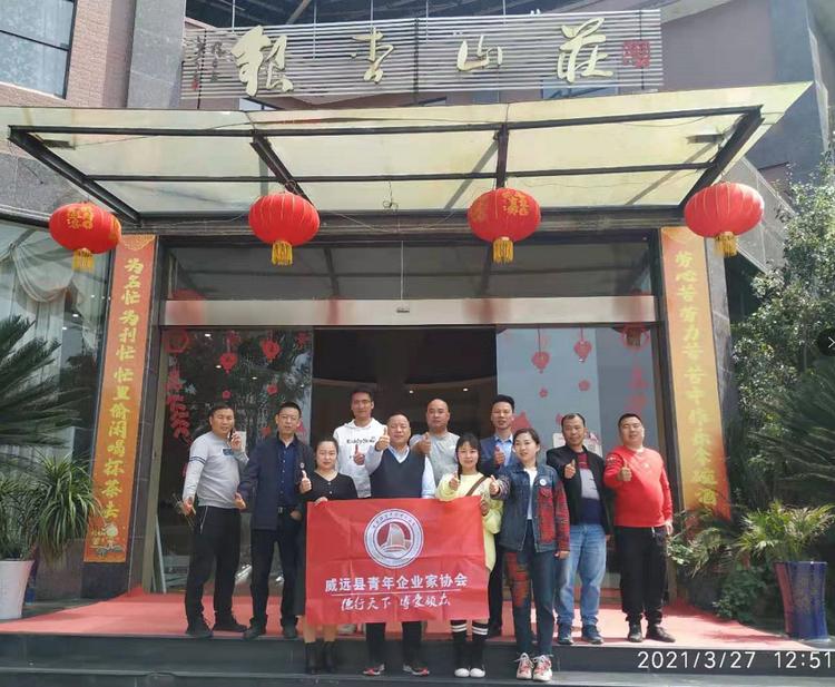 “阳春三月，春风送暖”——会员企业走访调研