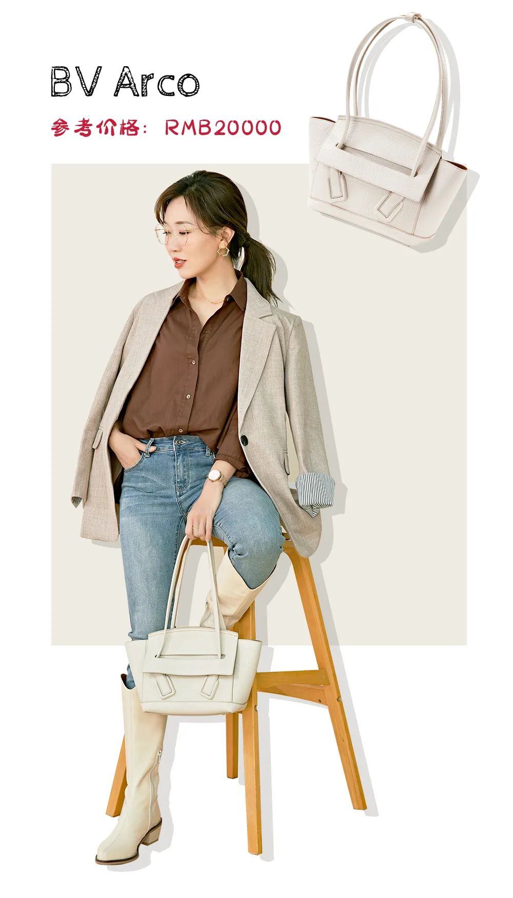 糕妈:你们催了好久的包包来了!我超爱这几只,上班带娃都能背