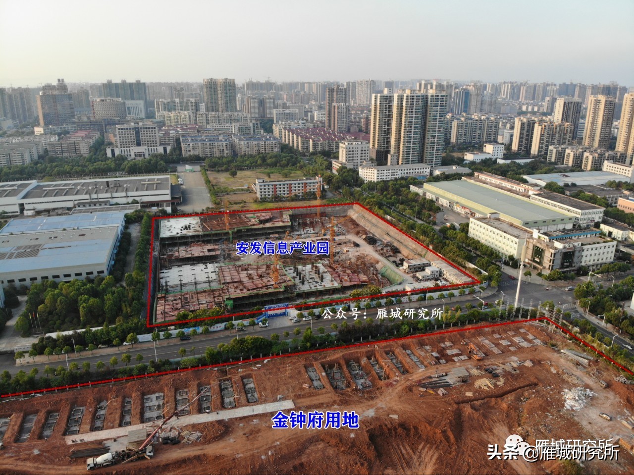 衡阳高新区：208米*钟金**府全面开工，生态天宸方案公示