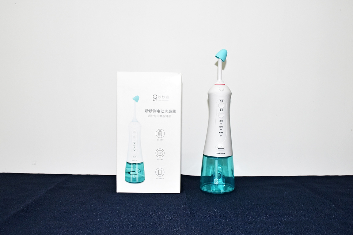 小米有品：秒秒测电动洗鼻器到底值不值？网友很惊喜