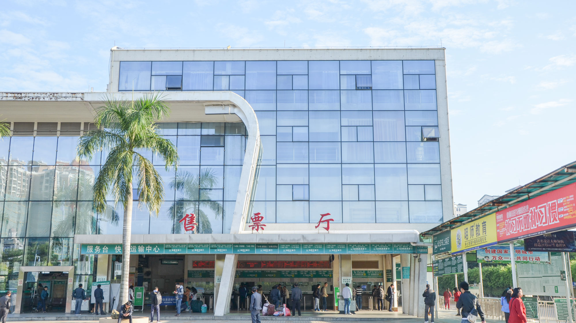 从化良口碧水湾,从化碧水湾攻略