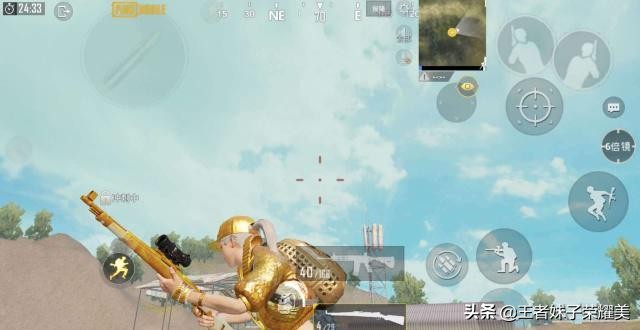 和平精英ss2赛季必买装备,和平精英ss2赛季手册值吗