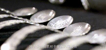 一锥一凿，述说着一代代畲族女子的梦想