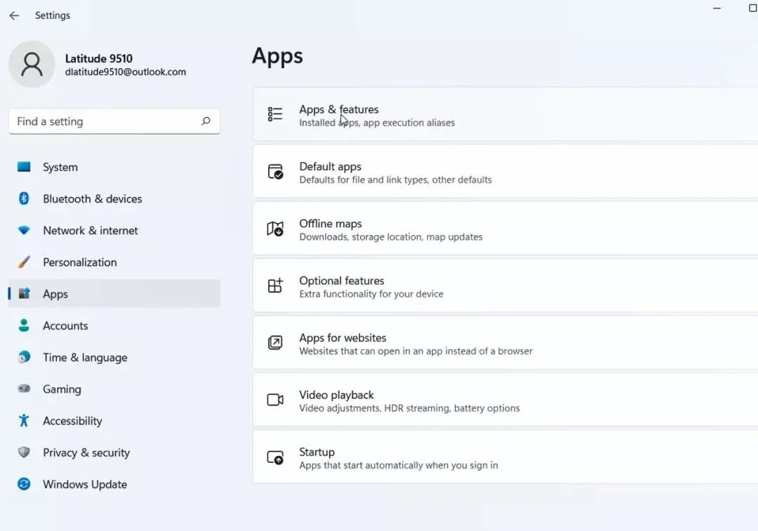 windows11安装应用列表删除,windows11怎么安装应用到d盘