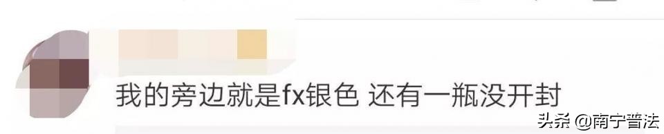 这几款日本网红眼药水被国外禁售,哪些禁售的日本网红眼药水