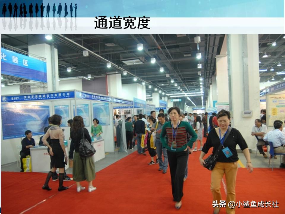 人机工程学的核心,人机工程学是什么