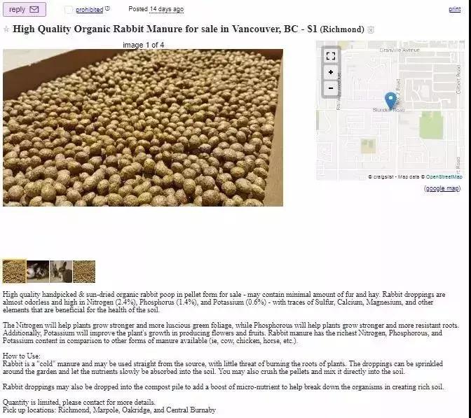 30名员工，年入50亿！这家美国最穷酸的公司，凭什么完虐58同城？