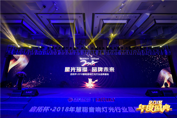 智能扩声系统推荐,顶级扩声音箱排行榜前十名