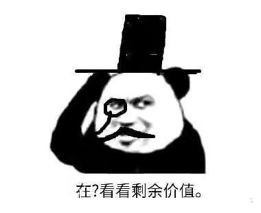 3a游戏创新发展,打工人与资本