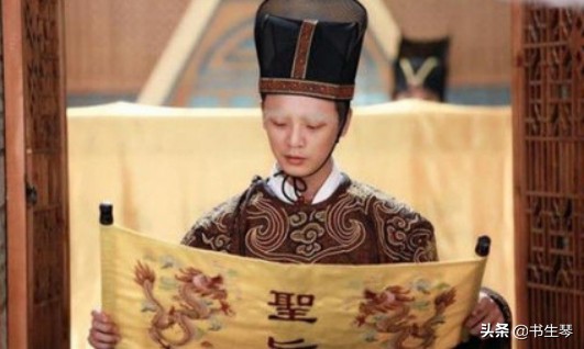 历史上最浪漫的一道圣旨故剑情深,被誉为史上最浪漫圣旨