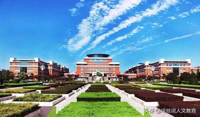 最弱的985大学名单,排名最后的十所985高校