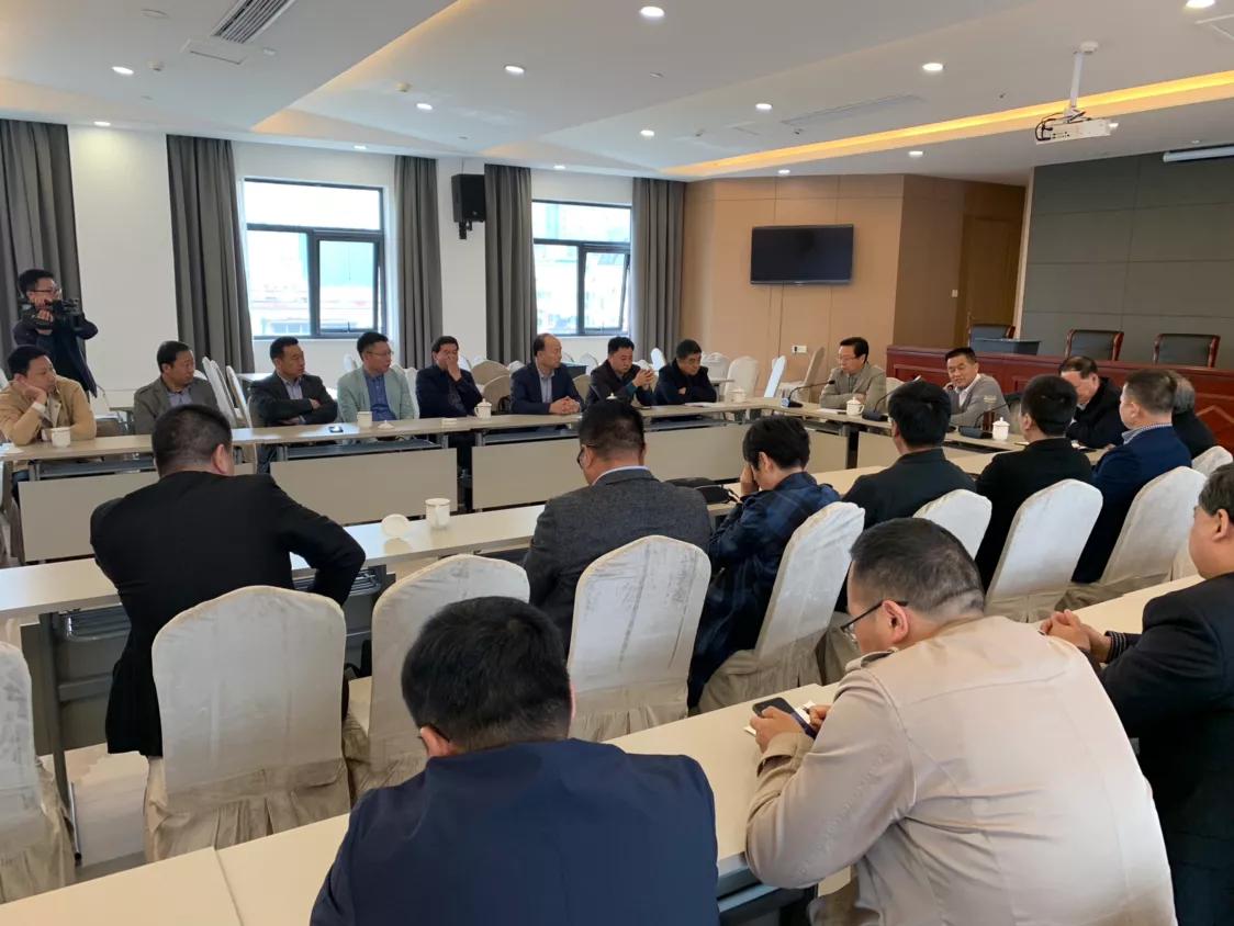 河南芒砀商会,芒砀山交流会2020