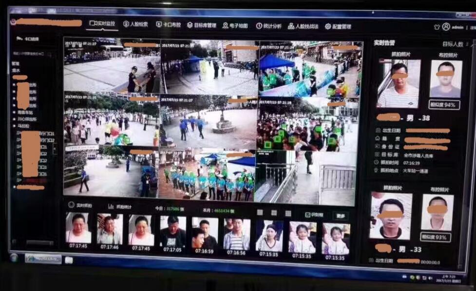 可以人脸识别的监控摄像头,监控摄像头可以做到人脸识别吗