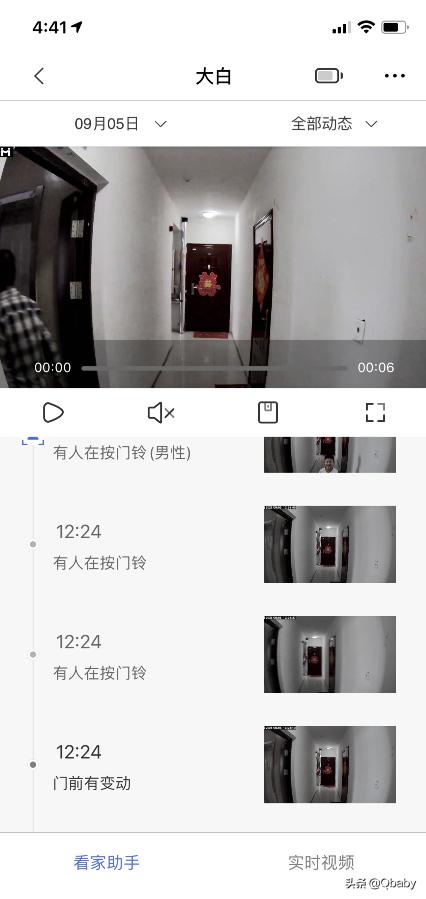 小白智能视频门铃d1连接手机,小白智能门铃d1怎么看充满电了