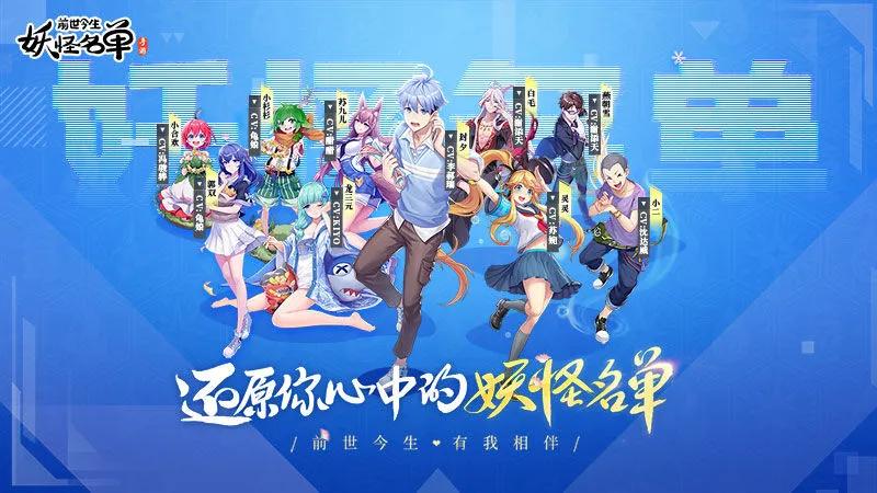 塔防手游推荐明日方舟配置,明日方舟塔防卡牌手游