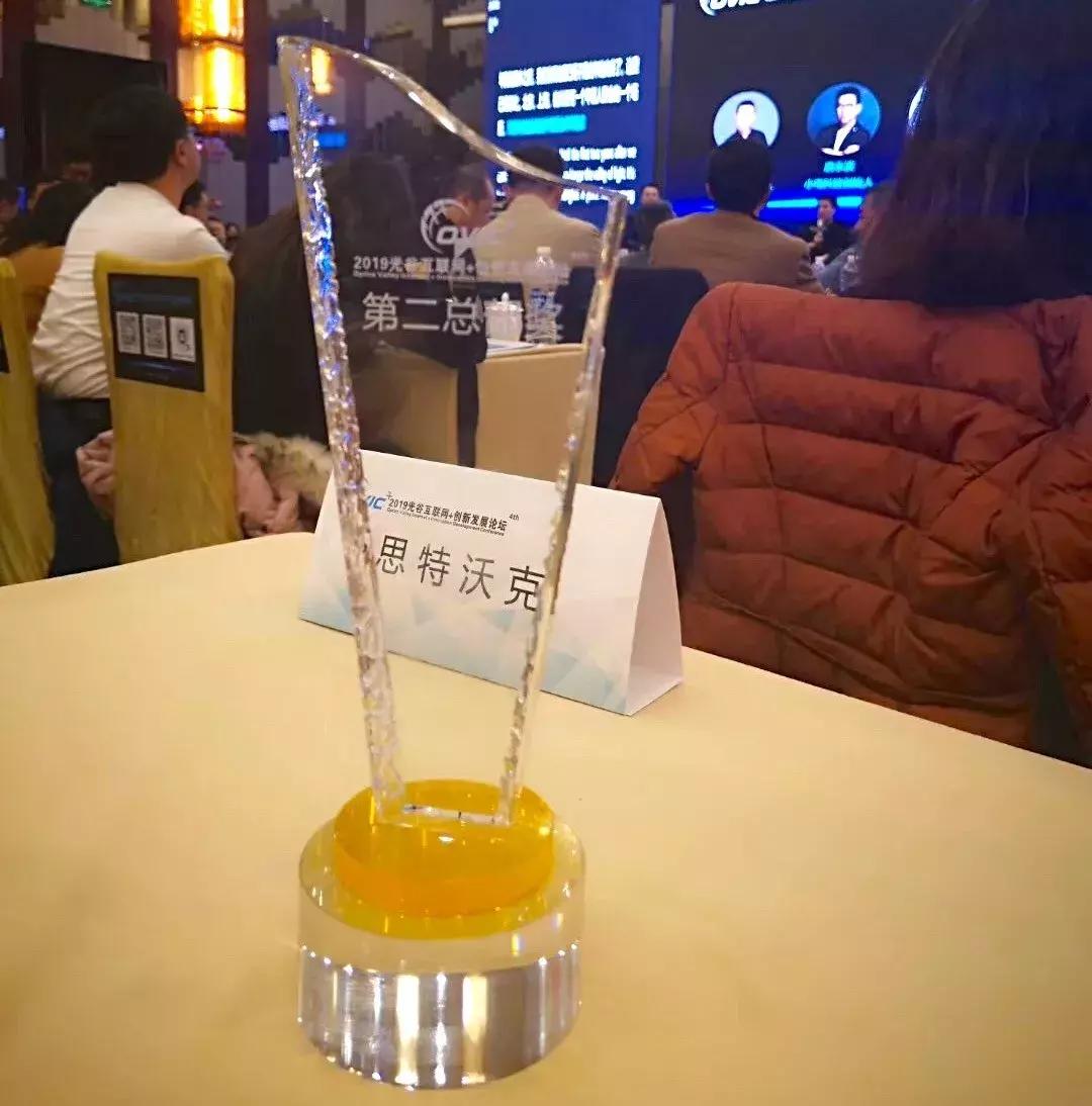 探访ThoughtWorks中国研发总部：一家“非典型”互联网企业