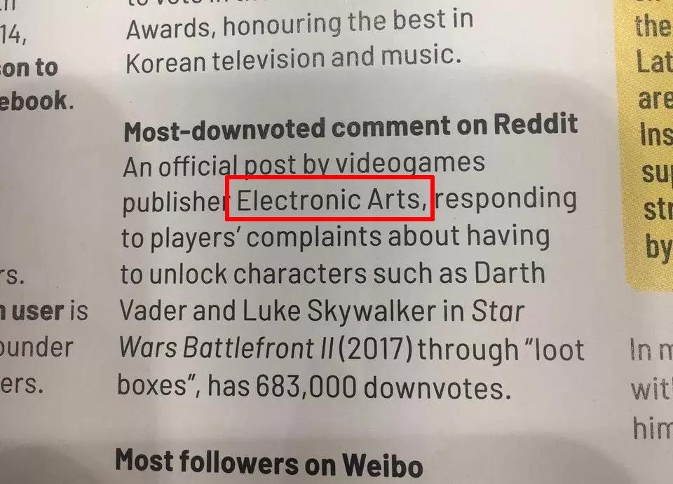 为什么这么多人骂ea,世界上靠差评获得吉尼斯纪录