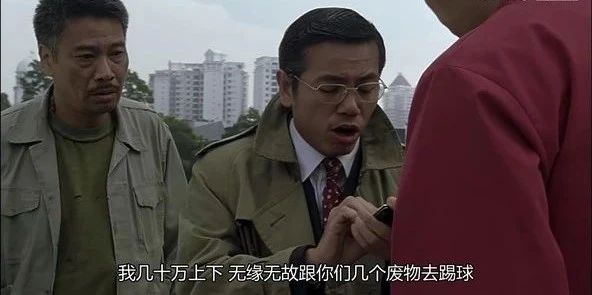 我为什么不做期货,我为什么不做短线