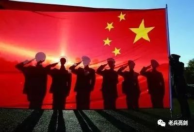 退伍证补办新方法及用途,退伍证补办新方法