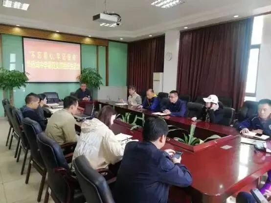 深圳南山华侨城中学,华侨城中学新消息