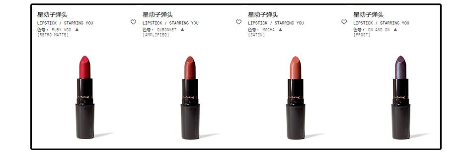 M.A.C又一次骗了我的钱…这20块一支的东西是什么