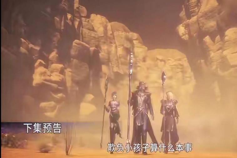 斗罗大陆海神岛大战邪魔虎鲸王,斗罗大陆龙公龙婆知道唐三背景