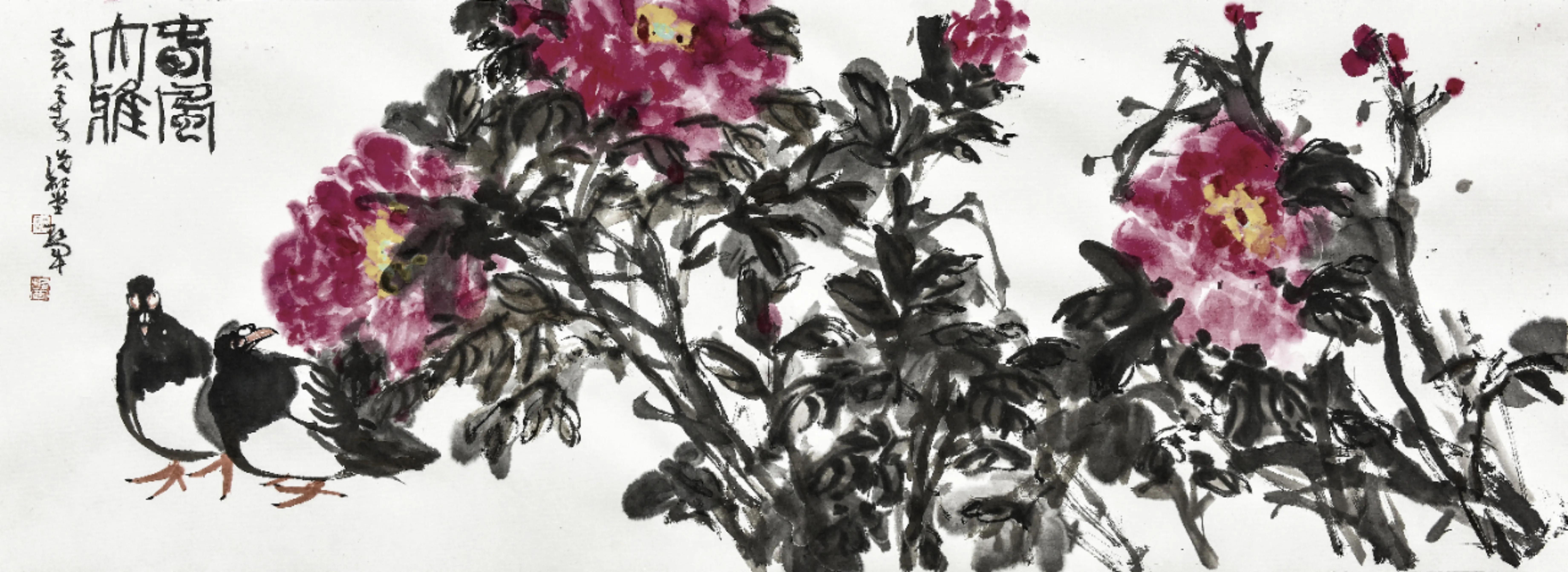 四字吉语欣赏大全,四字词语大全400个