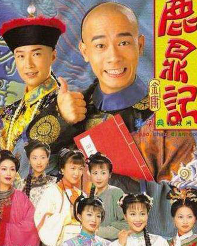 最值得让人回味的十部经典武侠剧,惊艳了时光的青春