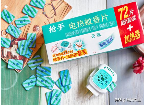 驱蚊产品怎么防蚊,哪种驱蚊产品的效果好且无害