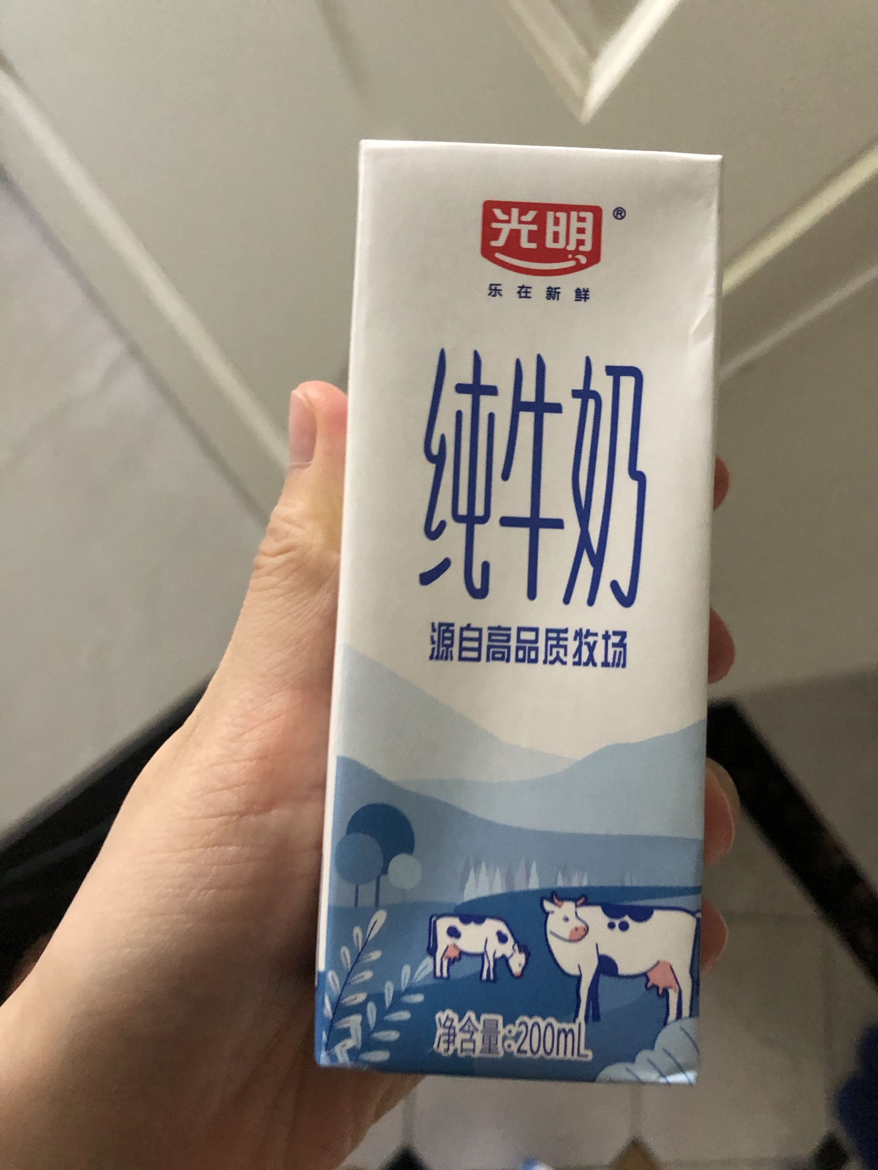 奶牛三巨头,牛奶三拼优惠团购