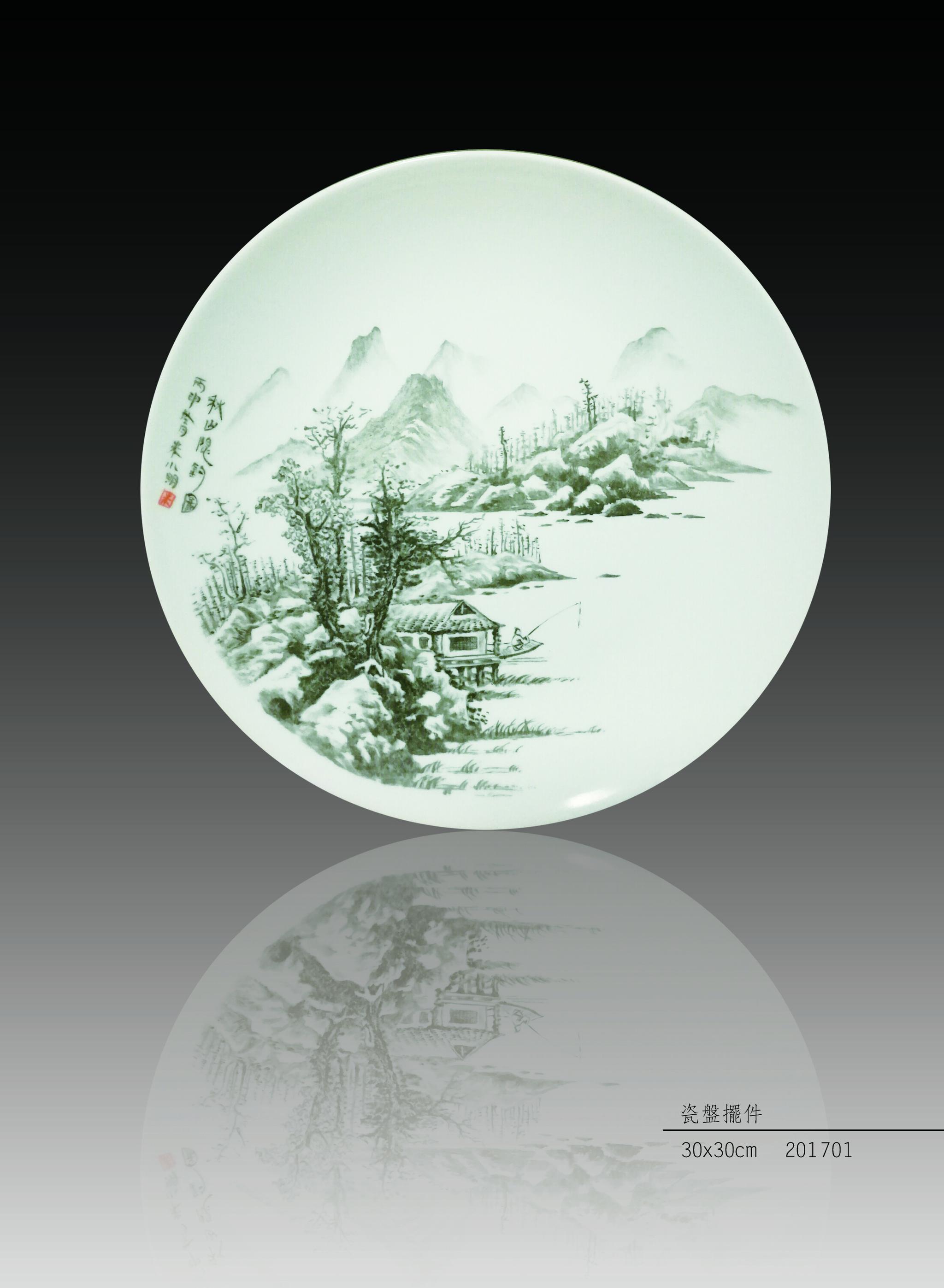 书法公益显身手——记吉安市青年书法家协会主席朱小明同志