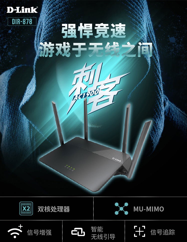 买路由器你必须要知道的5件事,路由器不知道什么牌子怎么设置