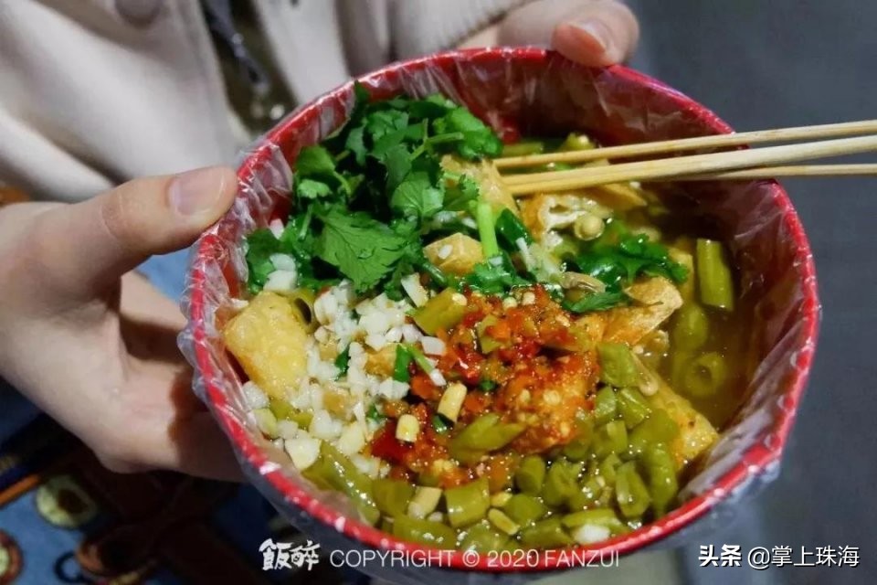 珠海传统老店,珠海老店好吃的地方有哪些