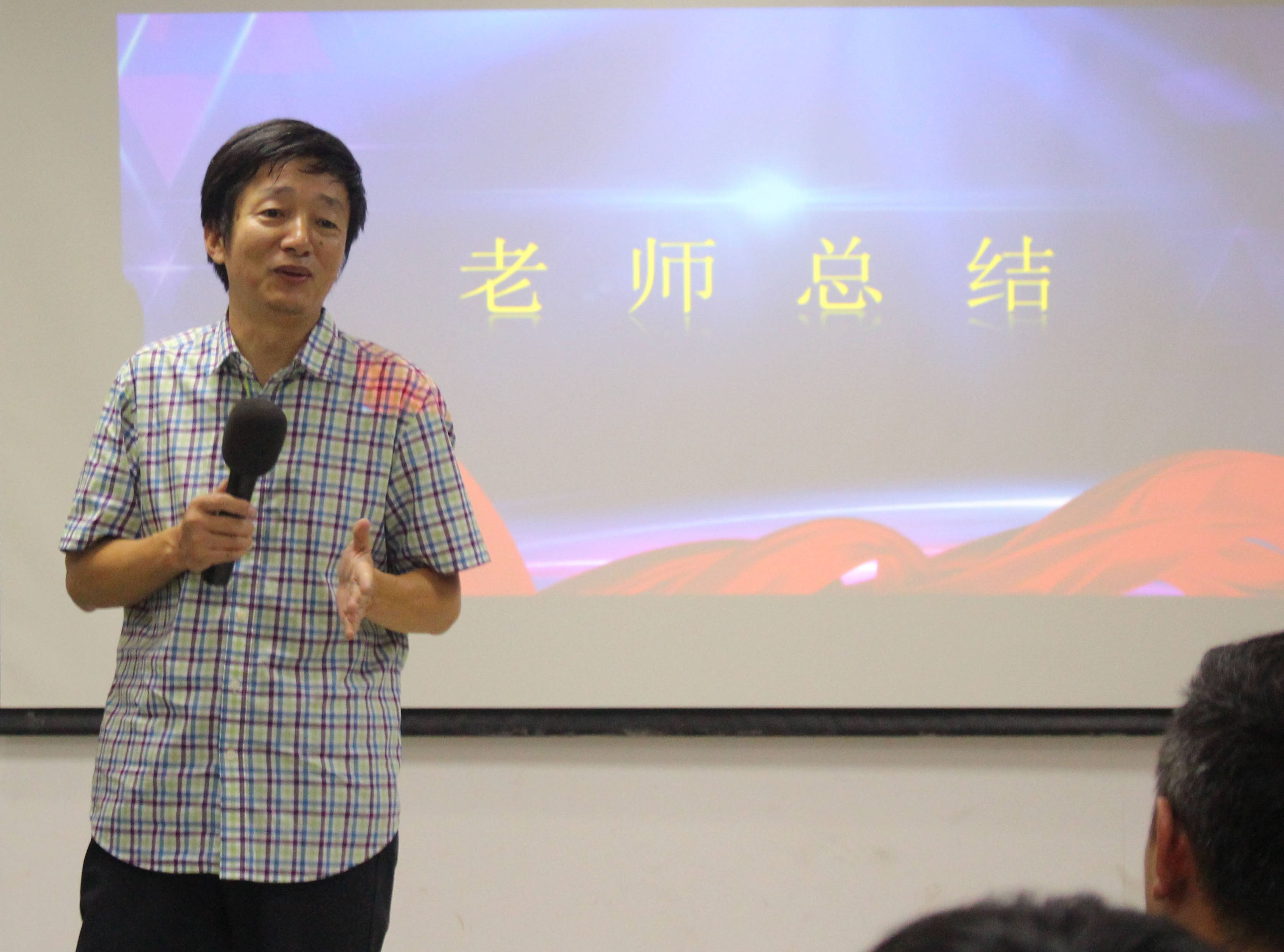 中大职业培训班结束了吗,大专syb创业培训