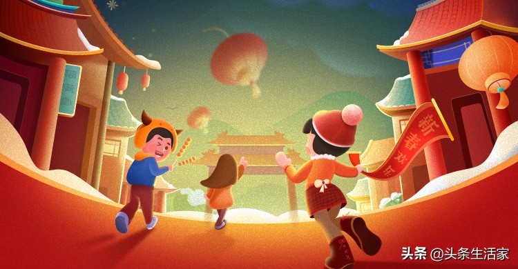 新年福利社送大奖,上周福利获奖人员名单