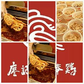 拉萨首家集合店,拉萨首店经营模式