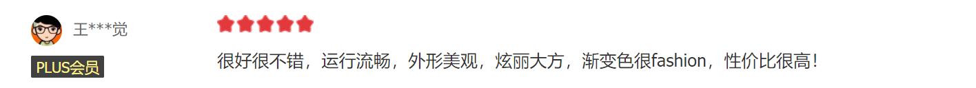 oppoa95手机值得入手吗,oppoa95值不值得买现在