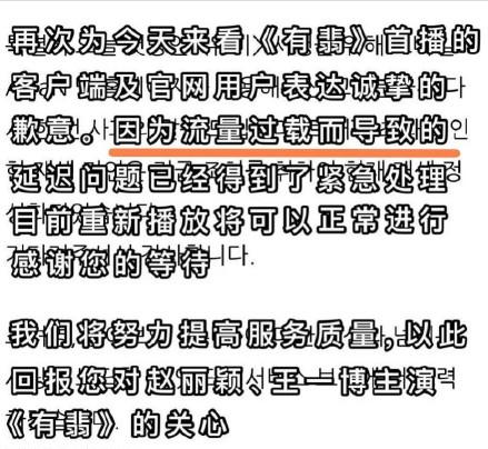 鹅家五年来最具价值的电视剧排行榜，这可是真金白银
