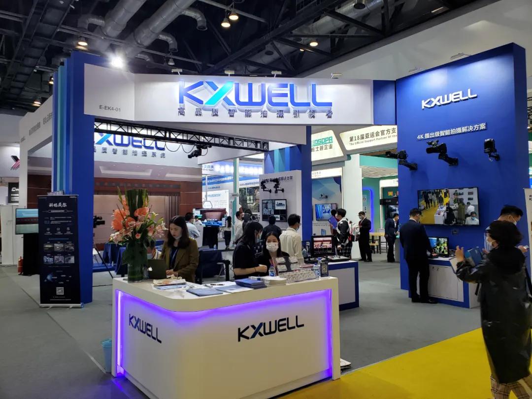 infocomm展会会有视频直播吗,2024年infocomm展会时间