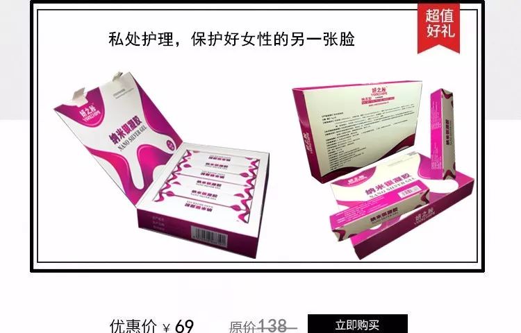 捡便宜啦！618大促买啥？我有海量优惠信息