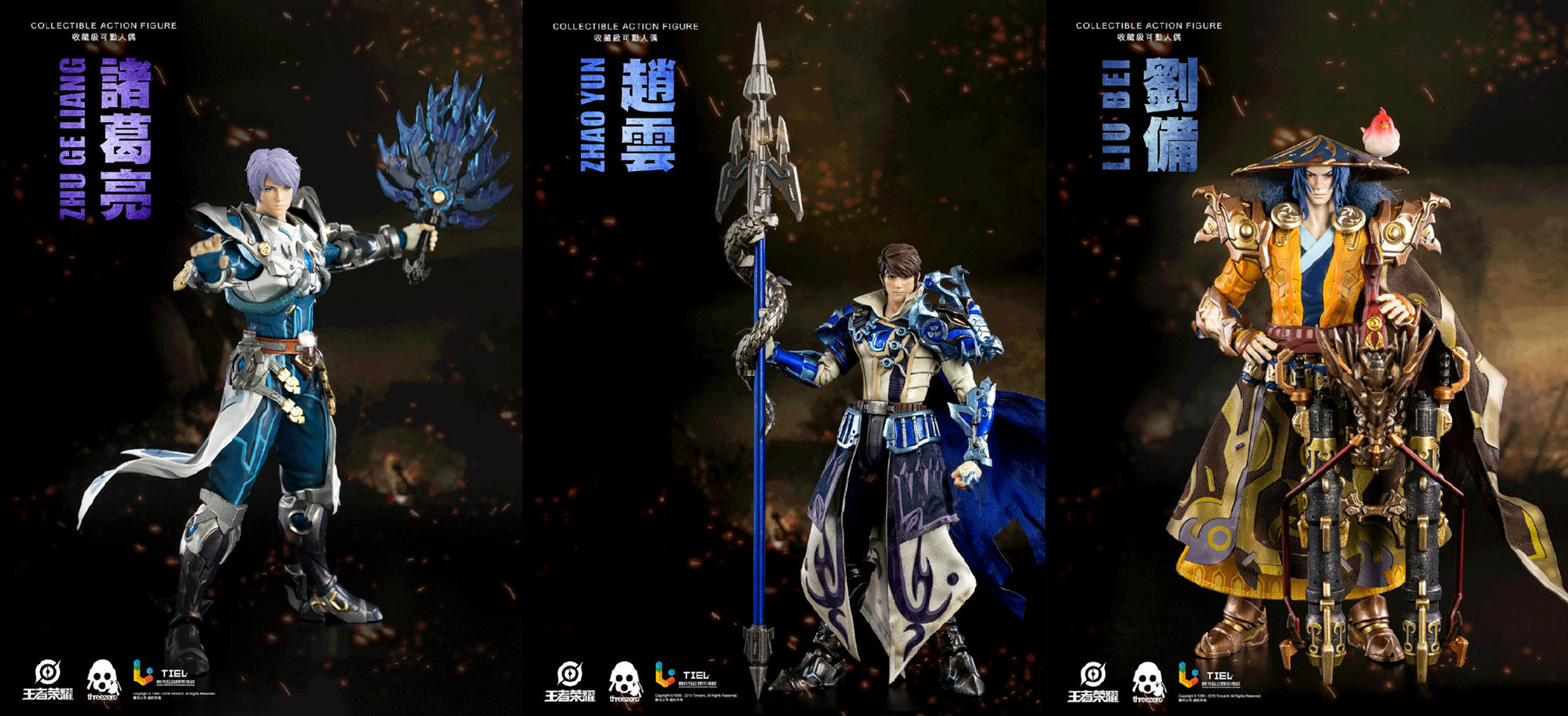 王者荣耀中的诸葛亮手办测评,王者荣耀新模型五虎将皮肤